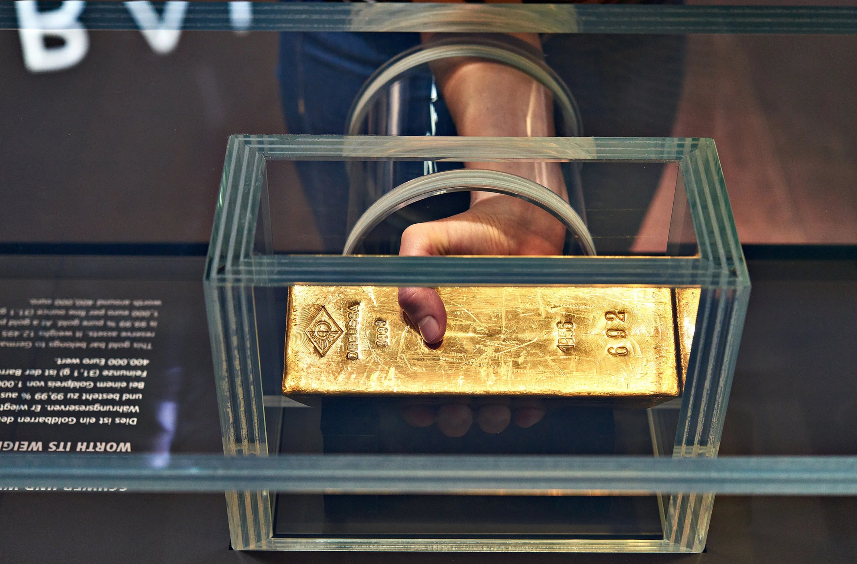 🏛️ 독일 연방은행 화폐 박물관 (겔트무제움 데어 도이첸 분데스방크)